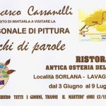 Personale di Pittura a Sorlana 2018