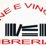 Personale di Pittura 2016